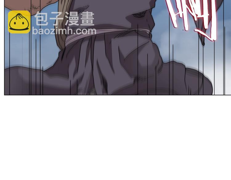 第28话 天魔59