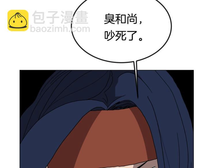 第28话 天魔62