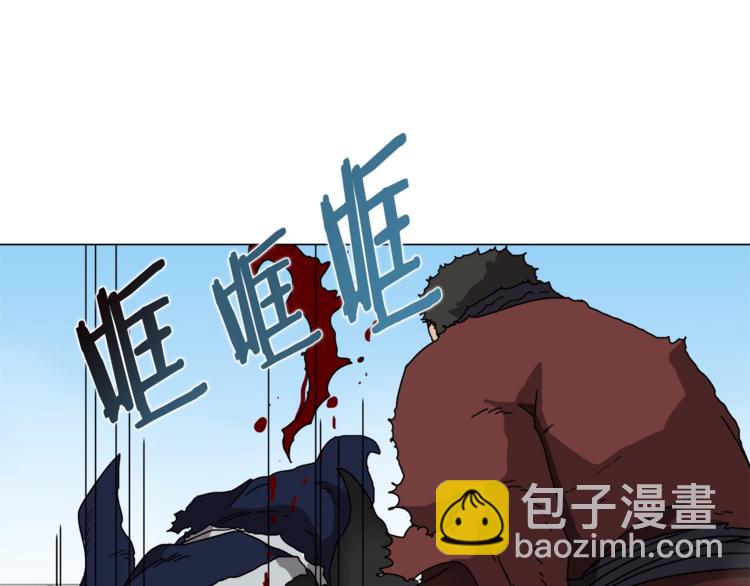 第28话 天魔73