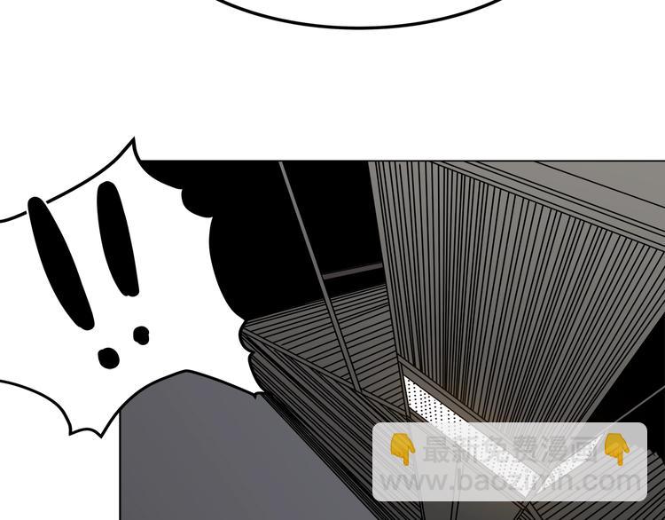 第29话 剧毒10