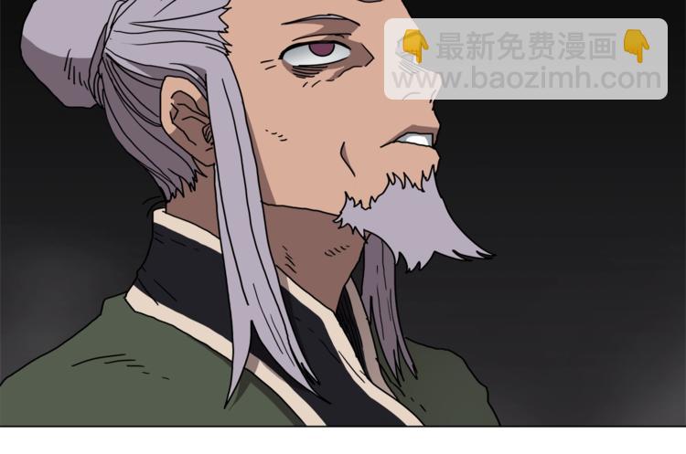 第29话 剧毒20