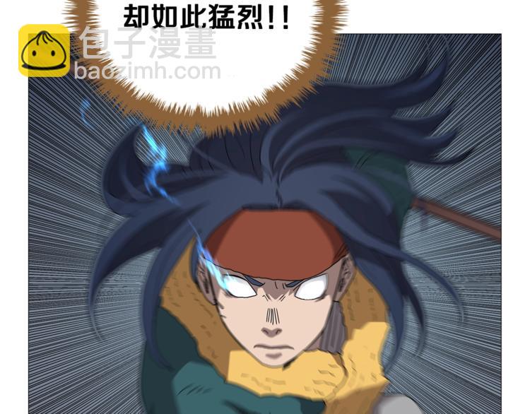 第38话 出来！我要挑战你101