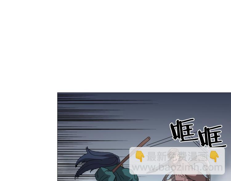 第38话 出来！我要挑战你108
