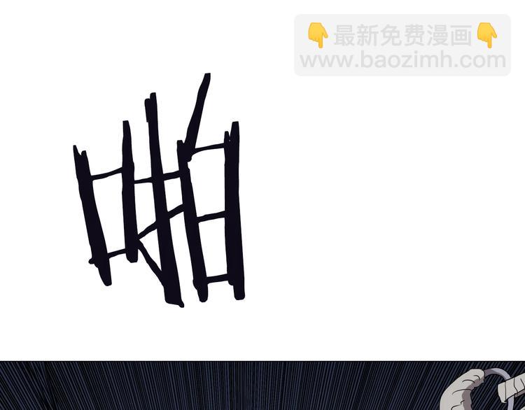 第38话 出来！我要挑战你110