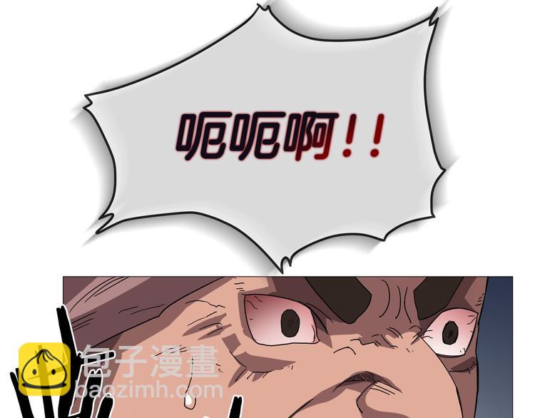 第38话 出来！我要挑战你113