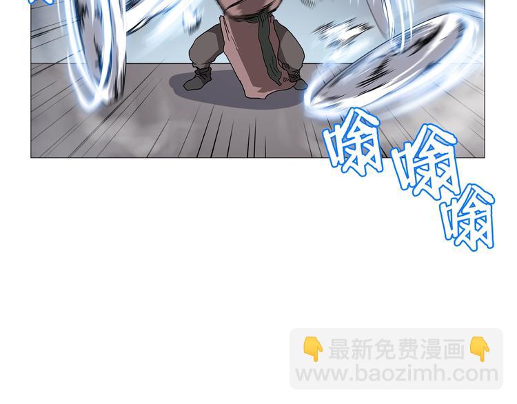 第38话 出来！我要挑战你129