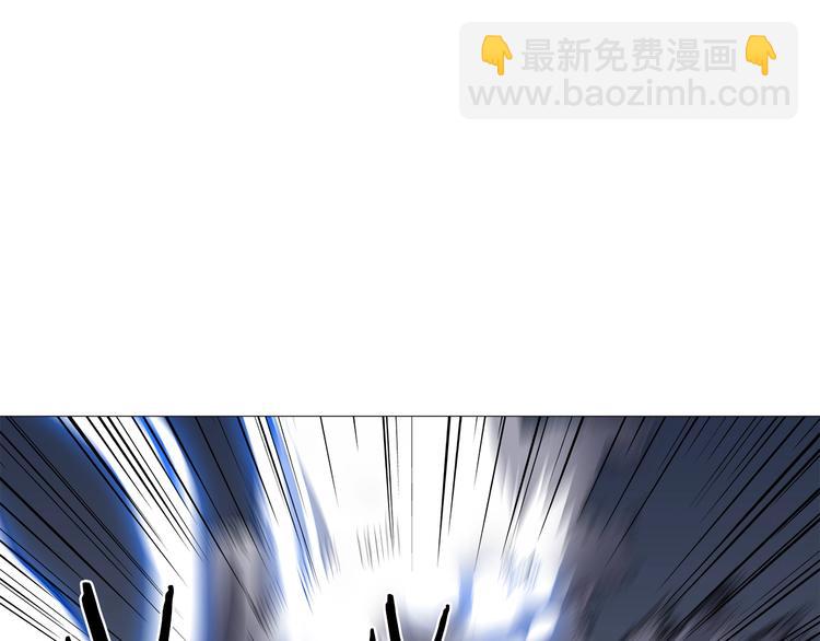 第38话 出来！我要挑战你132