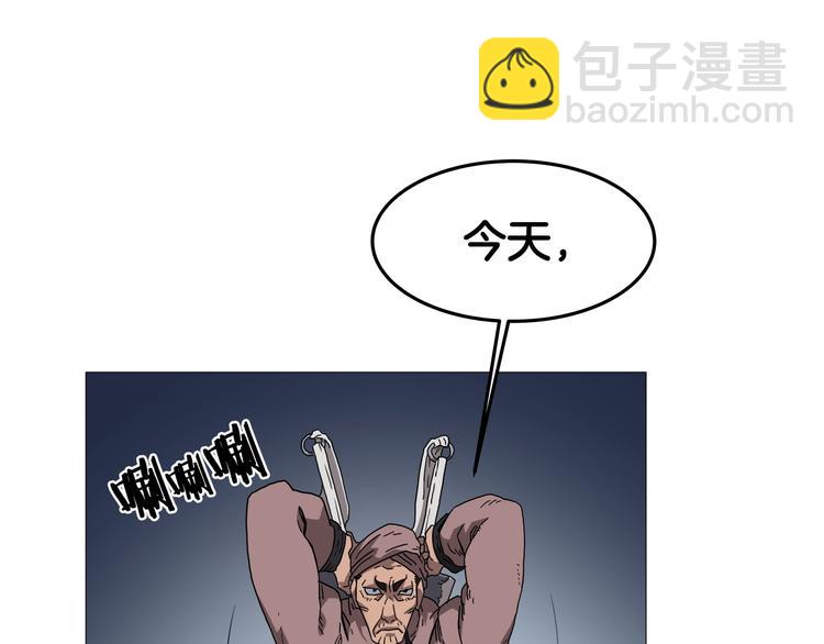 第38话 出来！我要挑战你16