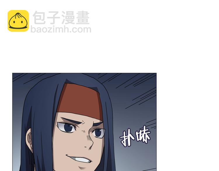 第38话 出来！我要挑战你20