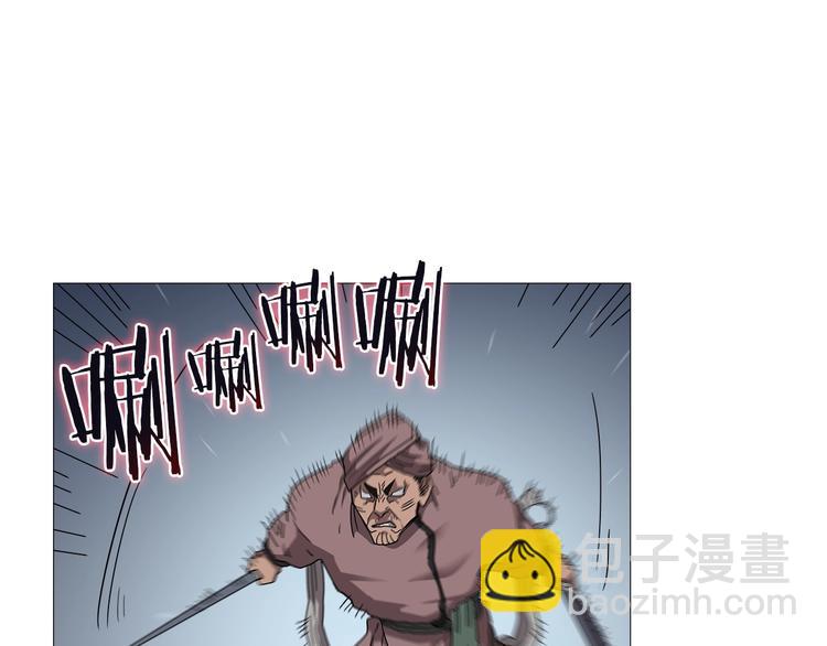 第38话 出来！我要挑战你23