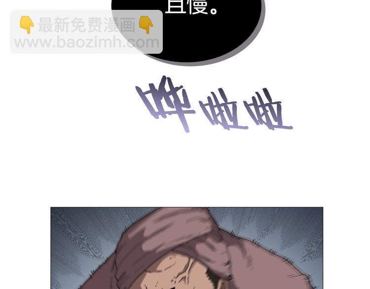 第38话 出来！我要挑战你25