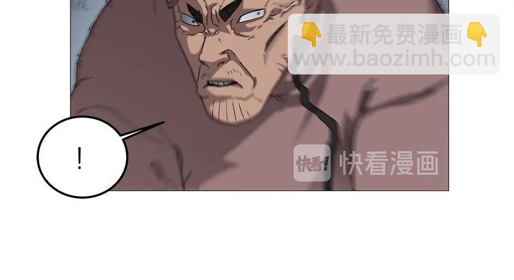 第38话 出来！我要挑战你26