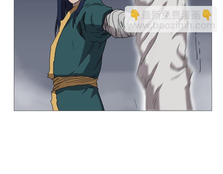 第38话 出来！我要挑战你29
