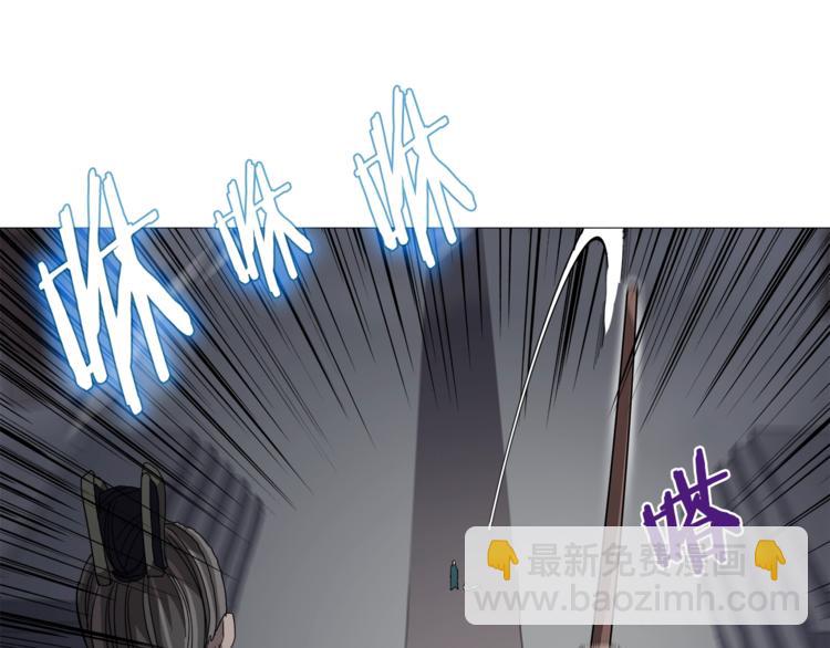 第38话 出来！我要挑战你30