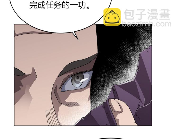 第38话 出来！我要挑战你34