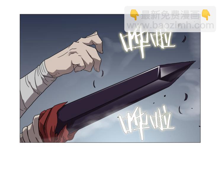 第38话 出来！我要挑战你38