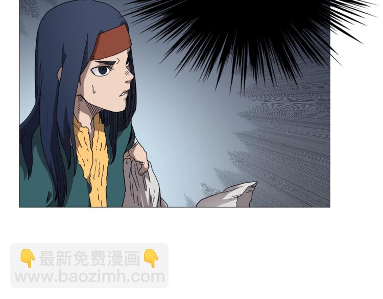 第38话 出来！我要挑战你42