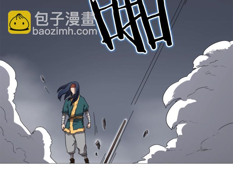 第38话 出来！我要挑战你51