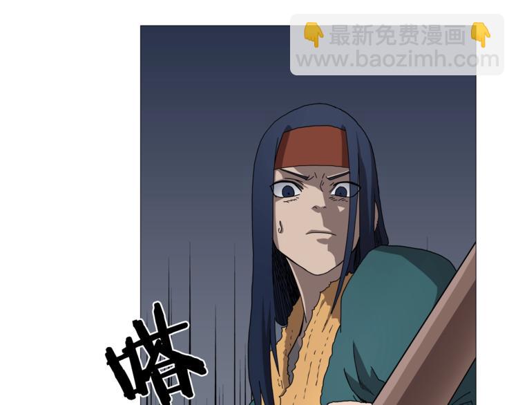 第38话 出来！我要挑战你54
