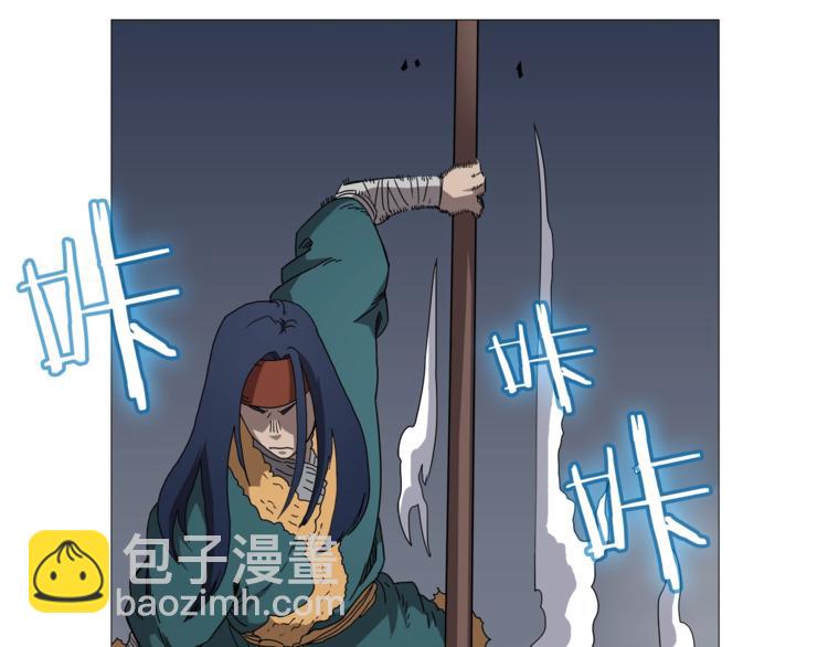 第38话 出来！我要挑战你56