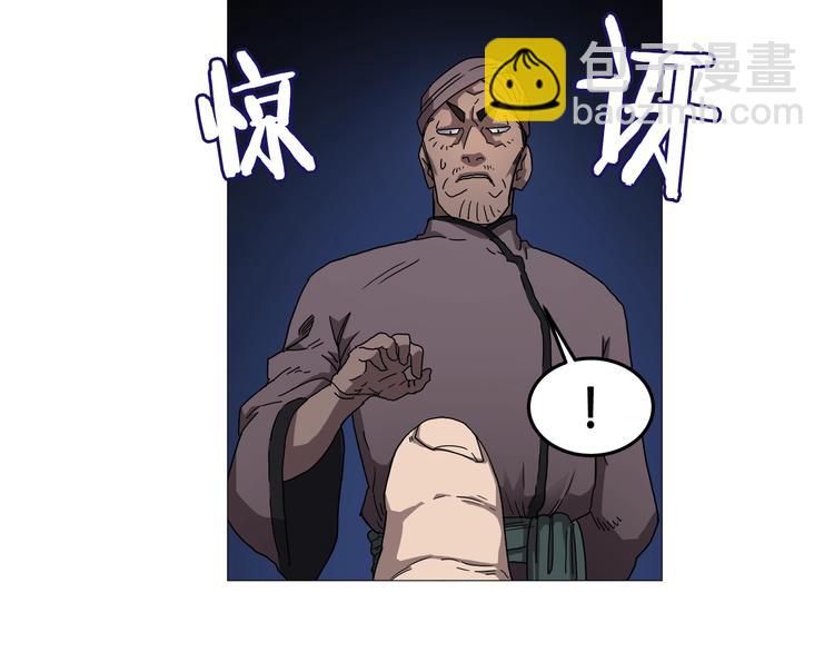 第38话 出来！我要挑战你6