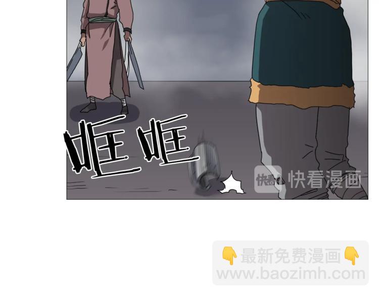 第38话 出来！我要挑战你61