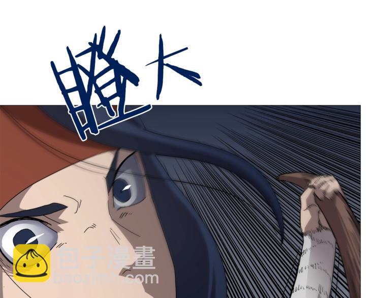 第38话 出来！我要挑战你62