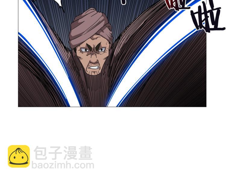 第38话 出来！我要挑战你65