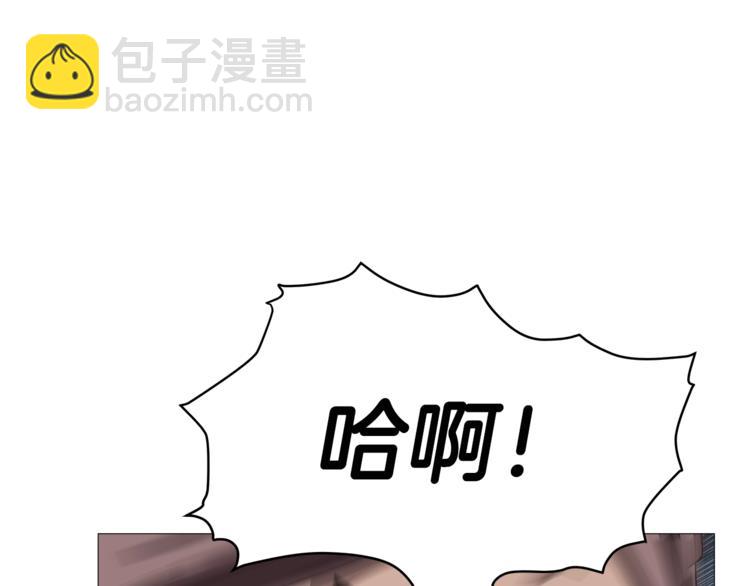第38话 出来！我要挑战你69