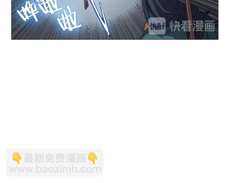 第38话 出来！我要挑战你73
