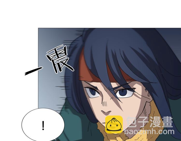 第38话 出来！我要挑战你74