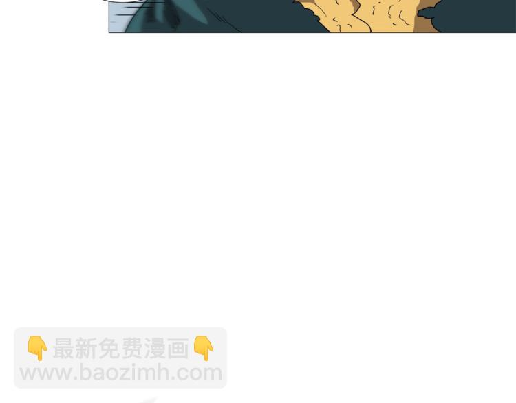 第38话 出来！我要挑战你75