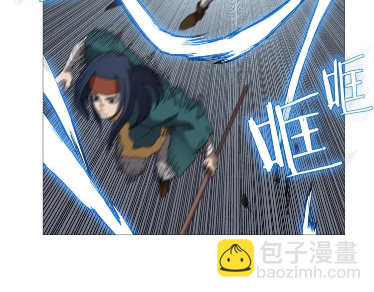 第38话 出来！我要挑战你77