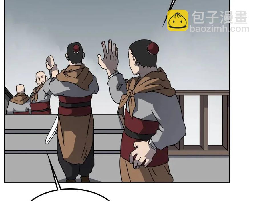 第46话 潜行突进107