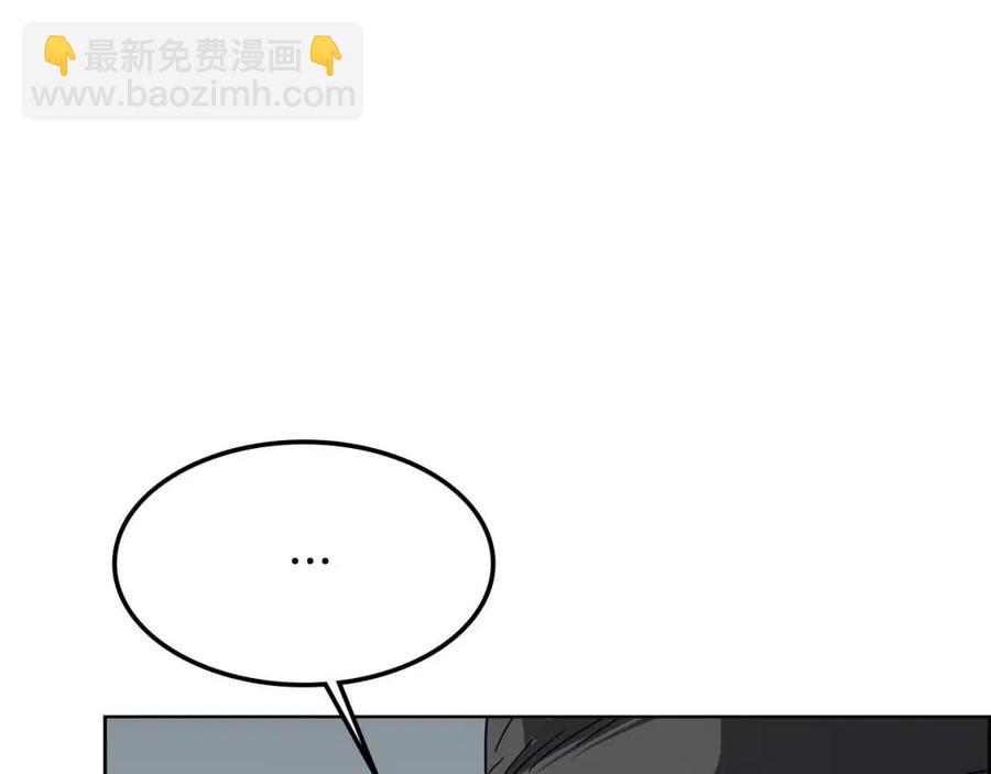 第46话 潜行突进109
