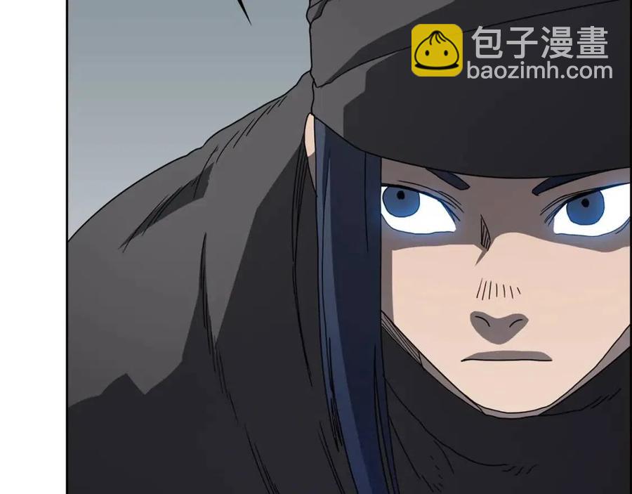 第46话 潜行突进110