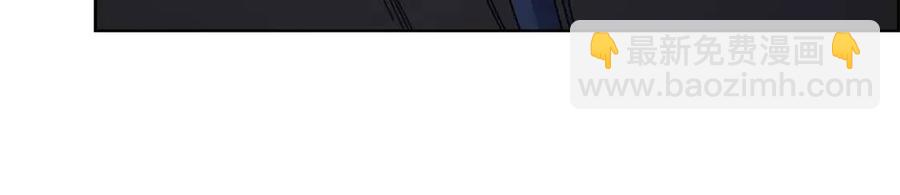 第46话 潜行突进111