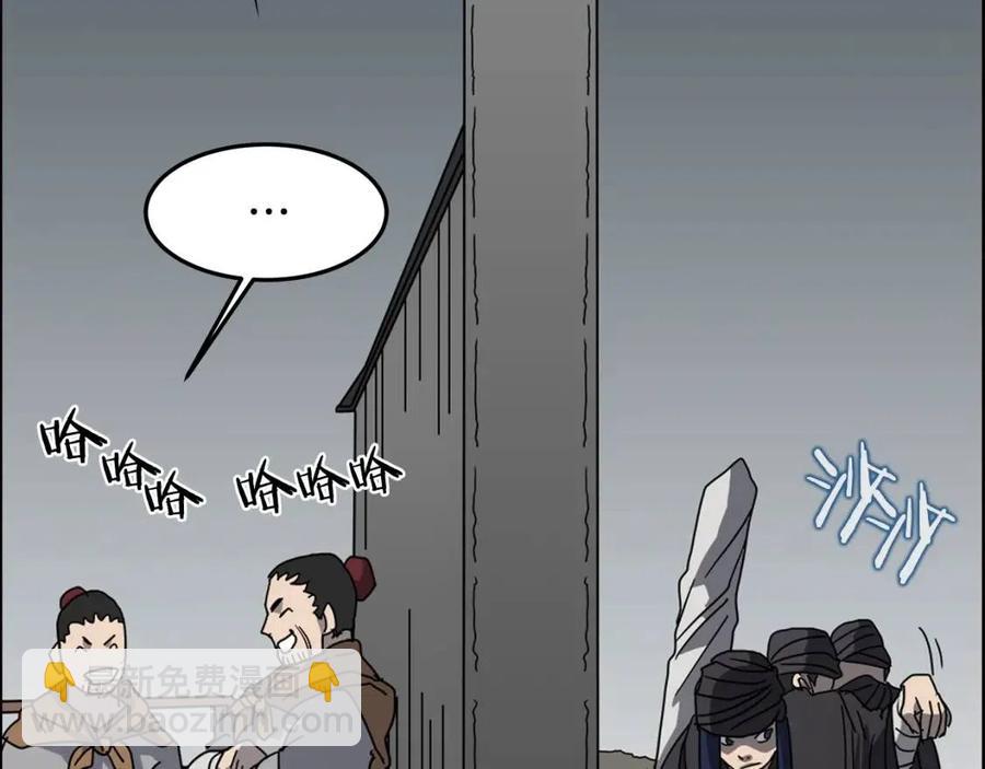 第46话 潜行突进114