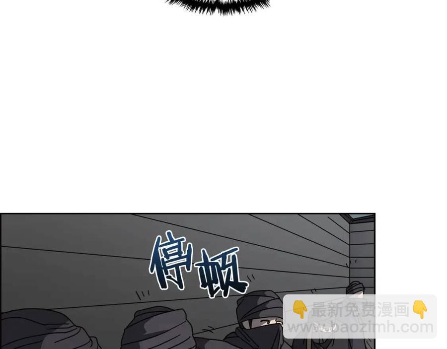 第46话 潜行突进116