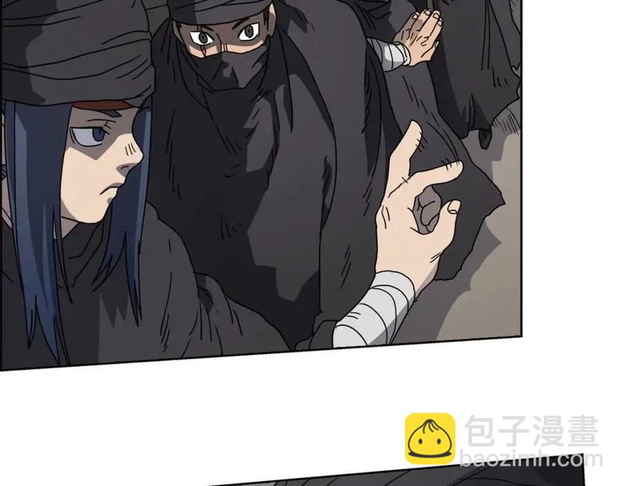 第46话 潜行突进117
