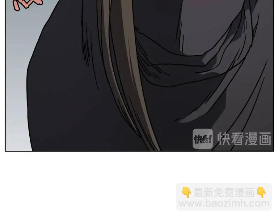 第46话 潜行突进121