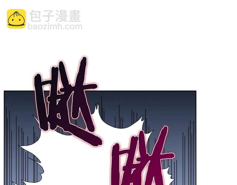 第46话 潜行突进122