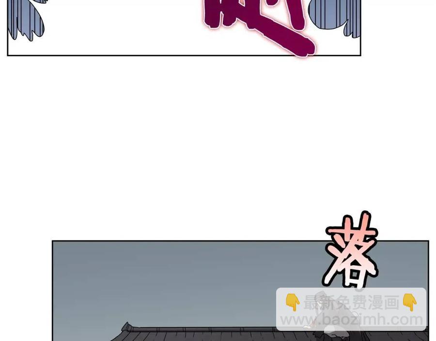 第46话 潜行突进123