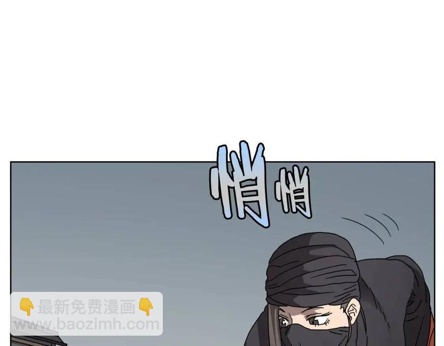 第46话 潜行突进125