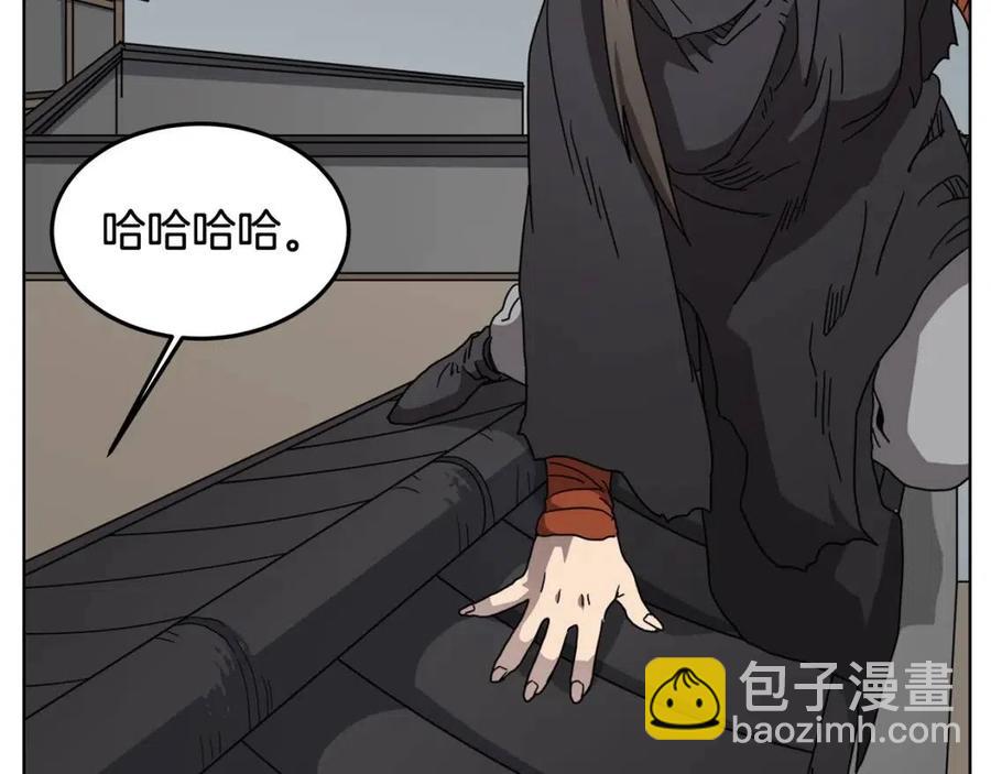 第46话 潜行突进126