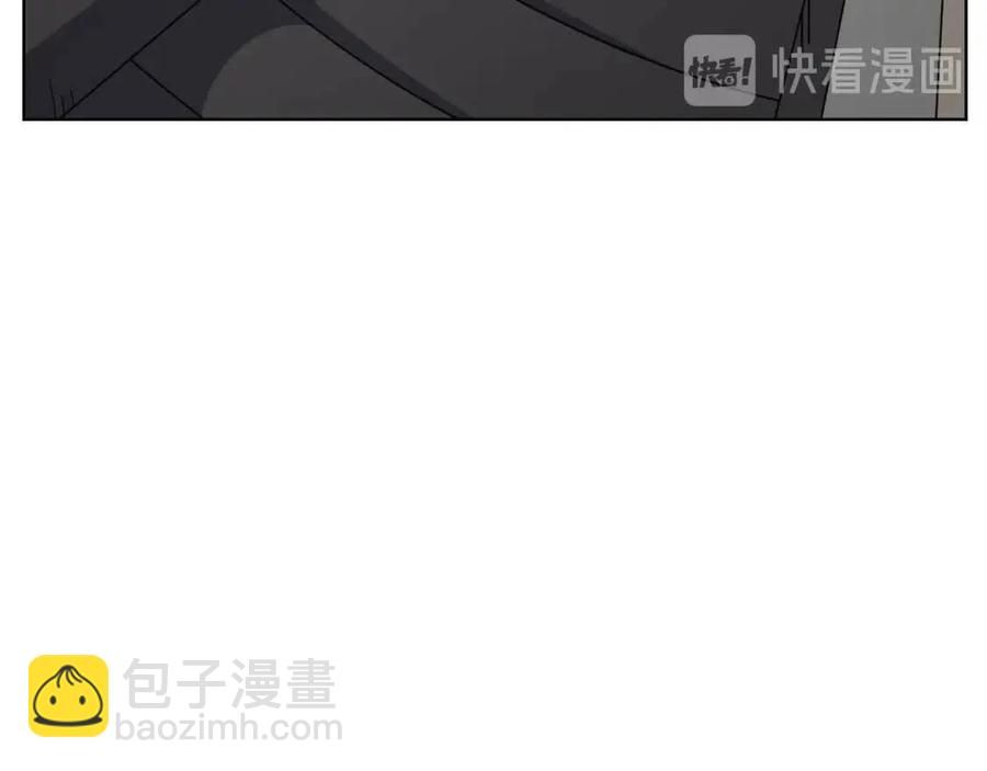 第46话 潜行突进127