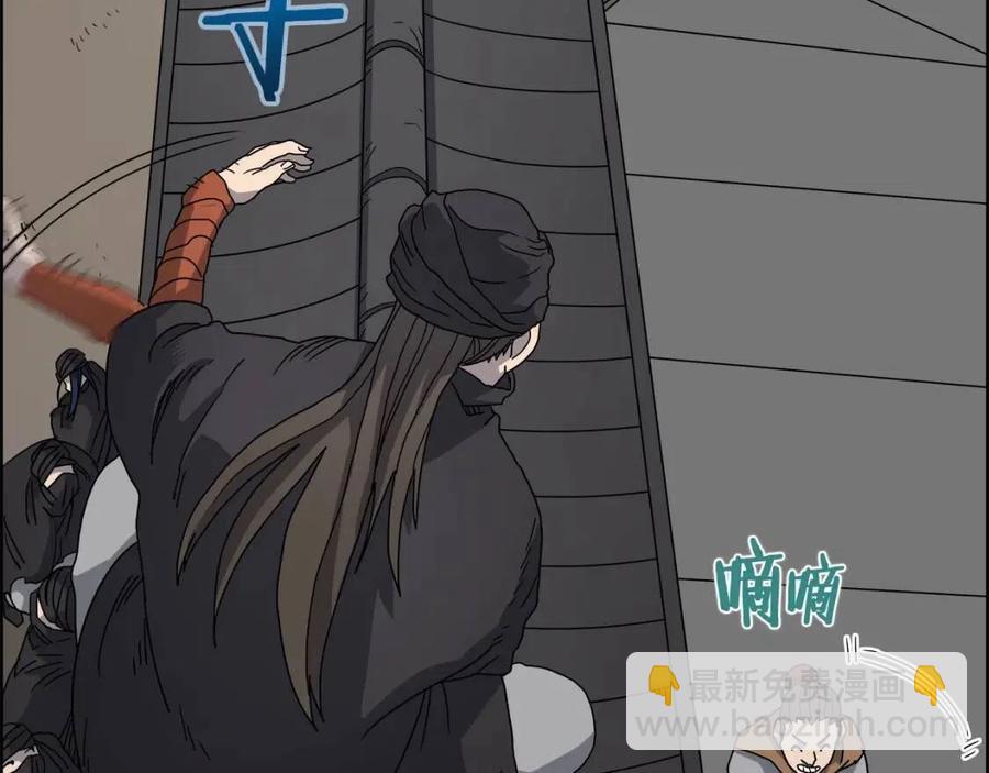 第46话 潜行突进129