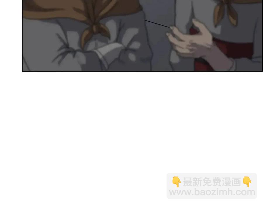 第46话 潜行突进138