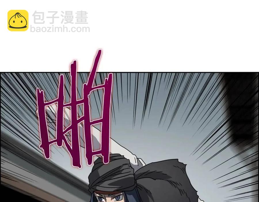 第46话 潜行突进139