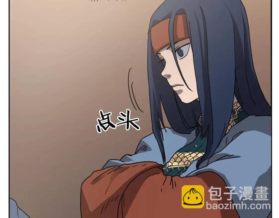 第46话 潜行突进14